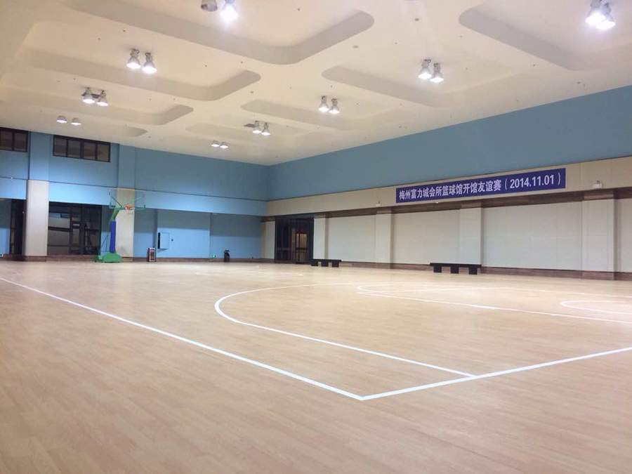 梅州富力城会所篮球运动地板工程顺利竣工